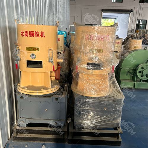 Mesin Pelet Bahan Api Kayu Biojisim